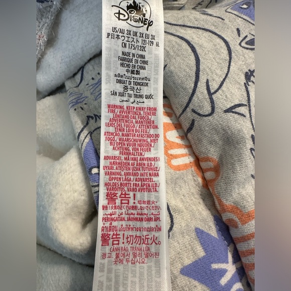 DISNEY Critter Chais Collection Sweatpants Loungewear Gray Thick Sweats Pants - Picture 7 of 9